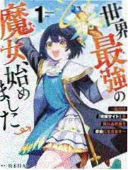 高清电影 阿甘正传