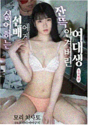 高清电影 千与千寻
